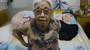 Japanese Grannie